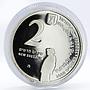 Israel 2 sheqalim Writer Shmuel Agnon Nobel Prize in Literature silver coin 2008