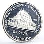 Laos 5000 kip Savang Vatthana Wat Phra Kio Museum proof silver coin 1975