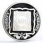 British Virgin Islands 20 dollars Ivory Sundial proof silver coin 1985