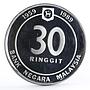 Malaysia 30 ringgit 30th Anniversary of Central Bank proof silver coin 1989