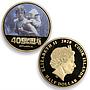 Niue set of 3 coins Star Wars Empire Strikes Back gilded CuNi coins 2020