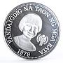 Philippines 50 piso International Year of the Child proof silver coin 1979