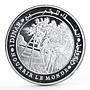Tunisia 1 dinar FAO Orchard Workers Apple Tree proof silver coin 1995