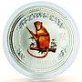Australia 10 dollars Lunar Calendar series I Year of the Monkey silver coin 2004