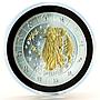 Rwanda 1000 francs Zodiac Signs series Aquarius gilded silver coin 2009