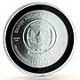 Rwanda 1000 francs Zodiac Signs series Aquarius gilded silver coin 2009