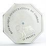 Congo 10 francs Decision Coin Make Your Fate proof silver coin 2007