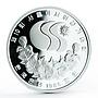 Korea 10000 won 10th Seoul Asian Games series Football proof silver coin 1986