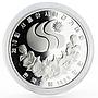 Korea 10000 won 10th Seoul Asian Games series Football proof silver coin 1986