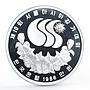 Korea 10000 won 10th Seoul Asian Games series Football proof silver coin 1986