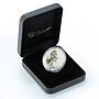 Cook Islands 50 cents Year of the Horse proof color silver coin 2014