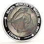 Ascension Island 1 crown In Memeory of Diana Princess of Whales silver coin 2017