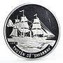 Vietnam 100 dong Boats of the World series Savannah Ship proof silver coin 1991