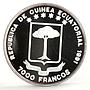 Equatorial Guinea 7000 francos President Mbasogo State Symbols silver coin 1991