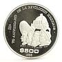 Mexico 500 pesos 75th Anniversary of 1910 Revolution proof silver coin 1985