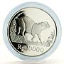 Indonesia 10000 rupiah World Wildlife series Wild Pig proof silver coin 1987