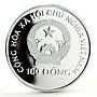 Vietnam 100 dong Dinosaurus Pterodactyl Prehistoric Reptiles silver coin 1993