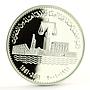 Kuwait 25 dinars 40th Anniversary of the National State Day silver coin 2001