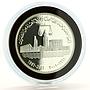 Kuwait 25 dinars 40th Anniversary of the National State Day silver coin 2001