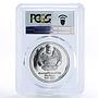 Laos 50 kip 10th Anniversary of Republic Temple PR68 PCGS silver coin 1985