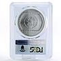 Mexico 5 pesos Precolombina Bajo de el Tajin MS69 PCGS silver coin 1993