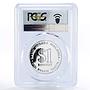 Malaysia 1 ringgit 20th Anniversary of Bank Negara PR68 PCGS silver coin 1979
