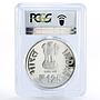 India 125 rupees 125 Years of Dr. Radhakrishnan Sp67 PCGS silver coin 2015