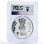 India 100 rupees Centennial of Biju Patnaik SP67 PCGS silver coin 2016