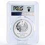 Laos 50 kip 10th Anniversary of Republic Temple PR67 PCGS silver coin 1985