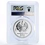 Laos 50 kip 10th Anniversary of Republic Jars PR68 PCGS silver coin 1985