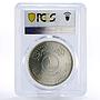 Iraq 1 dinar Oil Nationalization Sun Tanker Ship PR61 PCGS silver coin 1973