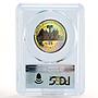 Haiti 25 gourdes Football World Cup PR67 PCGS Rainbow Reflect silver coin 1973