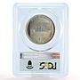 Cambodia 4 riels Prehistoric Animals series Anatosaurus MS67 PCGS CuNi coin 1994