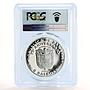 Panama 5 balboas 75th Anniversary of Independence PR69 PCGS silver coin 1978