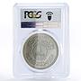 Iraq 1 dinar 25th Anniversary of Central Bank MS64 PCGS silver coin 1972