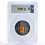 Palau 10 dollars The Amber Chamber MS70 PCGS silver coin 2009