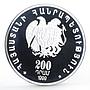 Armenia 200 dram 200 Years to the Poet Pushkin silver coin 1999