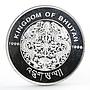 Bhutan 200 ngultrums Winter Olympic Games series Skiier silver coin 1996