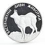 Bulgaria 100 leva Endangered Wildlife Wild Goat Fauna proof silver coin 1993