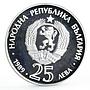 Bulgaria 25 leva Endangered Wildlife Bears Forest proof silver coin 1989