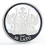 Latvia 10 latu 800th Years of the Riga City 18th Century Views silver coin 1997