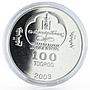 Mongolia 100 togrog Lunar Calendar Year of the Goat silverplated CuNi coin 2003