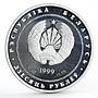 Belarus 10 rubles Centennial of the Actor G.P. Glebov proof silver coin 1999