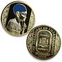 Somali set of 5 coins The Treasures of Tutankhamun gilded CuNi coins 2008