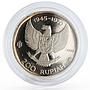 Indonesia 200 rupiah 25th Anniversary Independence Great Bird silver coin 1970