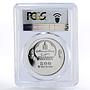 Mongolia 500 togrog Football World Cup South Africa PR68 PCGS silver coin 2007