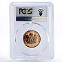 Nigeria 1 kobo Oil Factory Two Towers PR67 PCGS bronze coin 1973