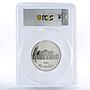 United Arab Emirates 100 dirhams Sheikh Zayed PR70 PCGS silver coin 2005