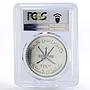 Oman 5 rials Arabian White Oryx Qaboos MS66 PCGS sivler coin 1976