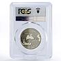 Georgia 3 lari BTC Oil Pipeline PR69 PCGS CuNi coin 2006